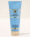 Salted Shorelines Ultimate Hydration Body Cream
