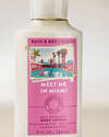 Meet Me in Miami Body Lotion
