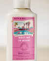 Meet Me in Miami Body Lotion