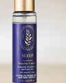 Lavender Vanilla Travel Size Essential Oil Mist