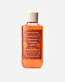 Marshmallow Pumpkin Latte Body Wash