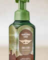 Force Flow Gentle & Clean Foaming Hand Soap