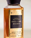 Into the Night Travel Size Body Wash