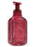 Maroon Vertical Lines Gentle & Clean Foaming Hand Soap Dispenser Bath