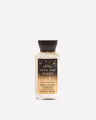 Into the Night Travel Size Body Lotion