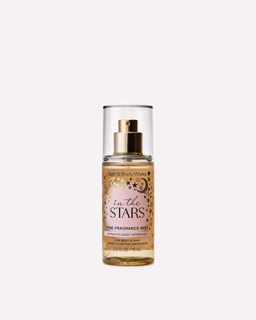 In the Stars Travel Size Fine Fragrance Mist