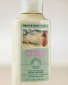 Neapolitan Ice Cream Body Lotion