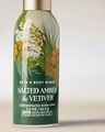Salted Amber & Vetiver Concentrated Room Spray