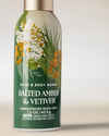 Salted Amber & Vetiver Concentrated Room Spray