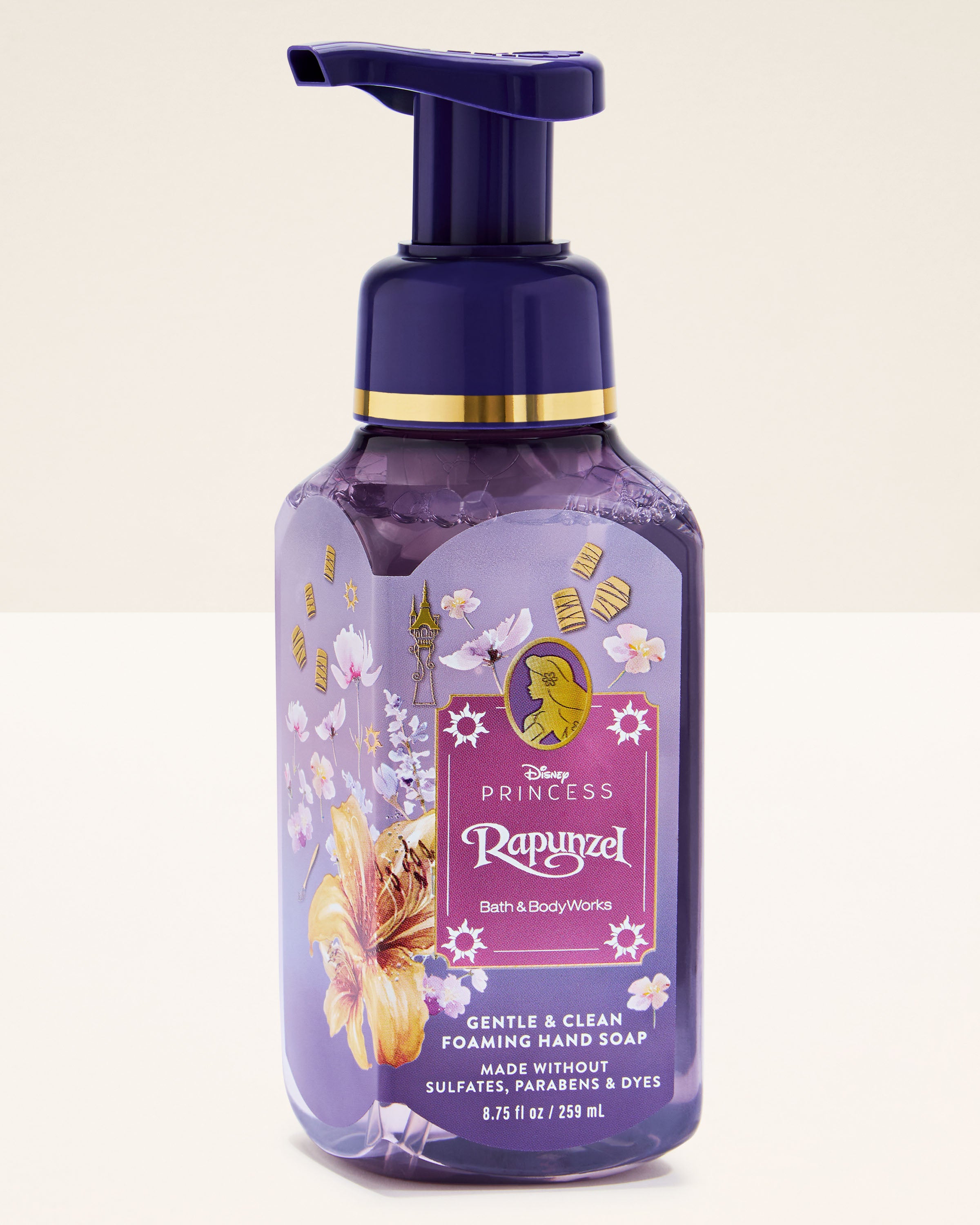 Rapunzel Gentle & Clean Foaming Hand Soap