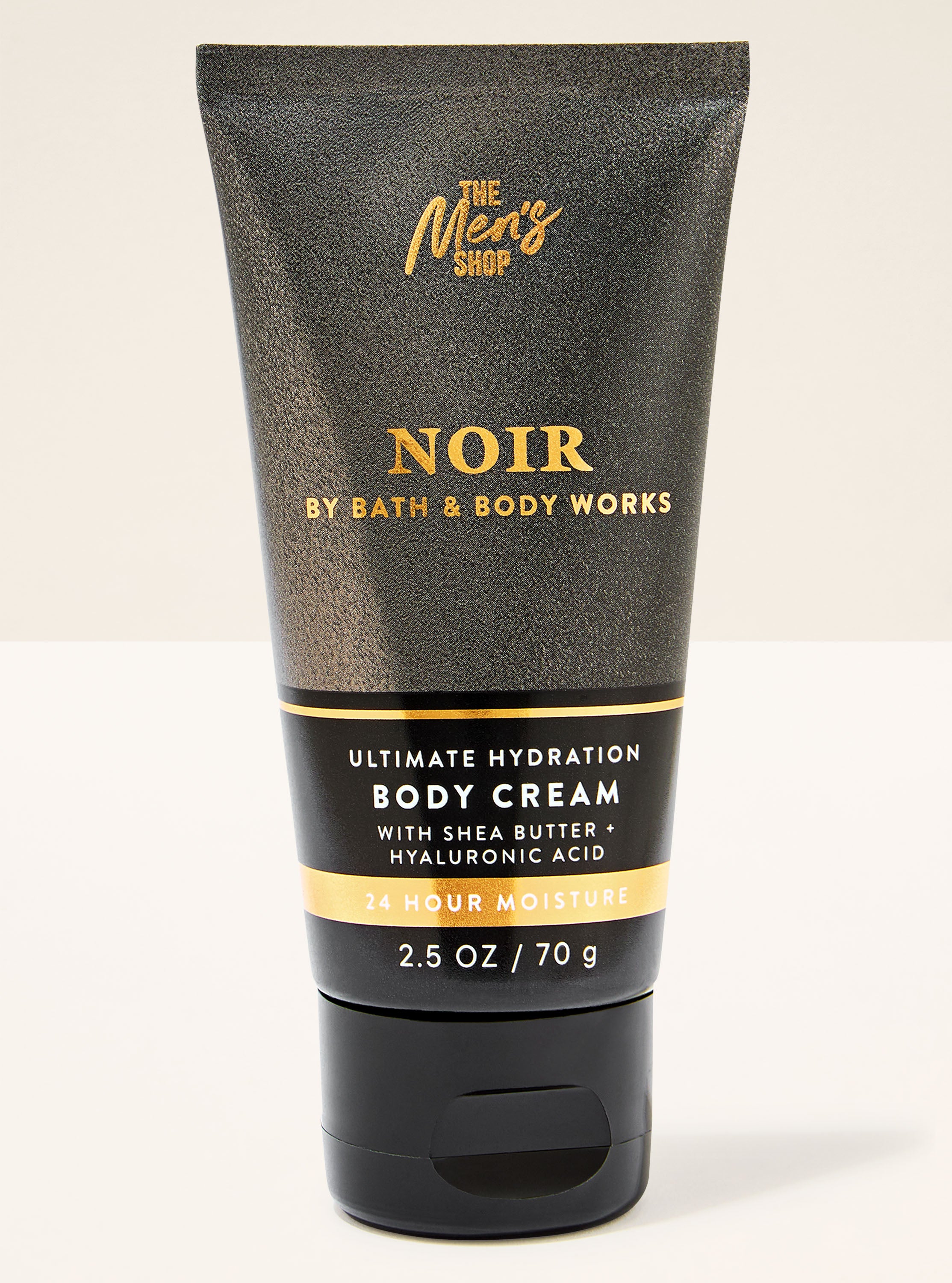 Noir Travel Size Ultimate Hydration Body Cream